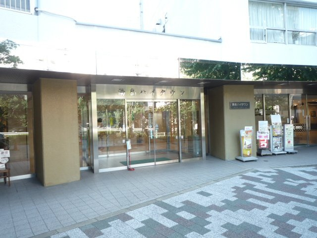 湯島ハイタウン　B棟のエントランス|外観