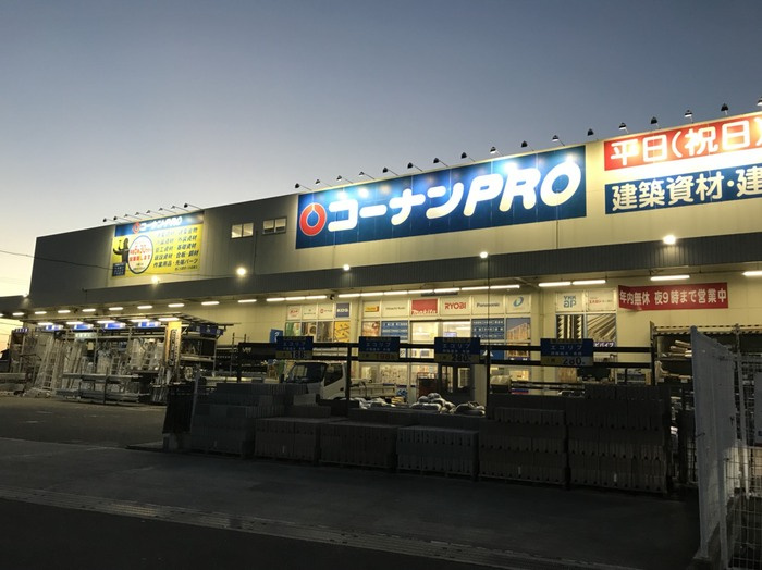 モナリエａｎの周辺