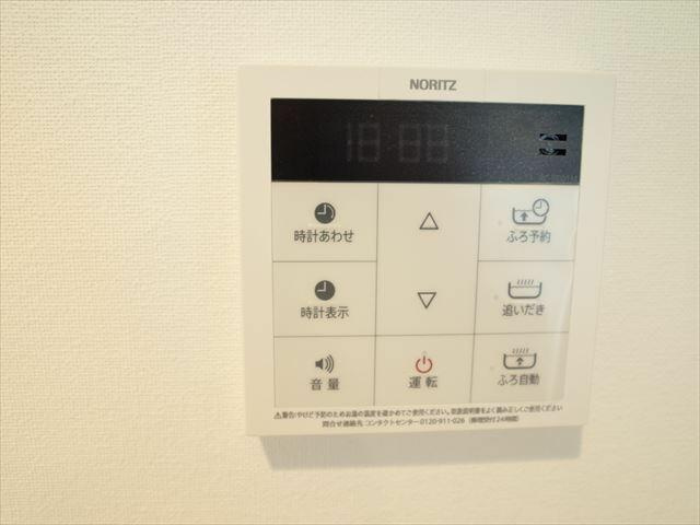【設備】 | アビターレ駅南 | セキュリティ