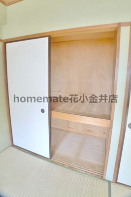 【収納】 | ビューハイツ武蔵