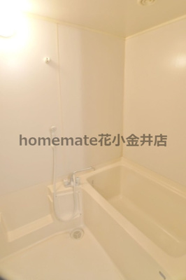 【浴室】 | ビューハイツ武蔵