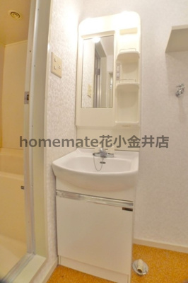 【独立洗面台】 | ビューハイツ武蔵