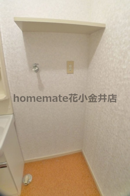 【その他】 | ビューハイツ武蔵