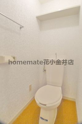 【トイレ】 | ビューハイツ武蔵