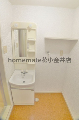 【独立洗面台】 | ビューハイツ武蔵