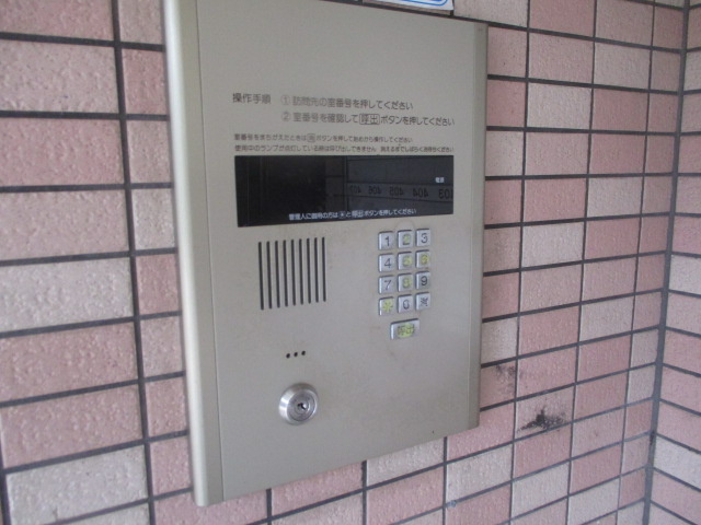 【セキュリティ】 | リアライズ花園町