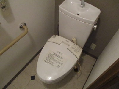 【トイレ】 | リアライズ花園町