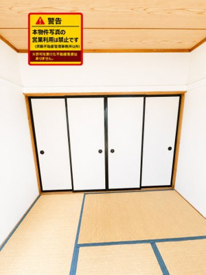 【収納】 | リバーサイド新東名