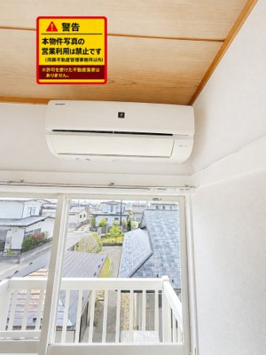 【設備】 | リバーサイド新東名