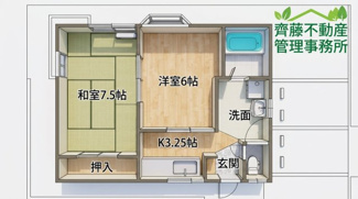 【間取り】 | リバーサイド新東名