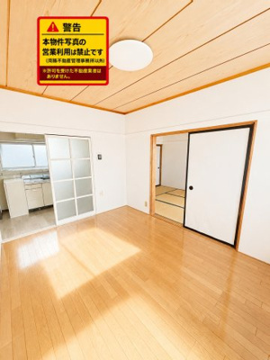 【居間・リビング】 | リバーサイド新東名