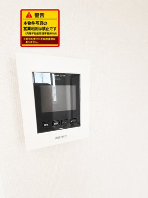 【セキュリティ】 | リバーサイド新東名