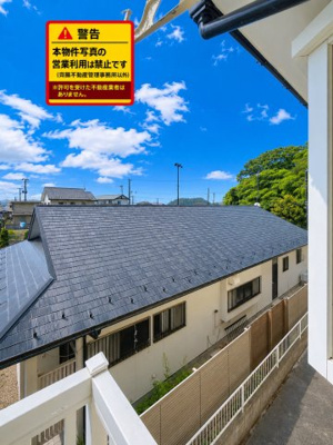 【展望】 | リバーサイド新東名