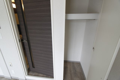 【収納】 | メゾンふたかみ