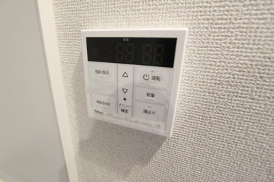 【設備】 | メゾンふたかみ