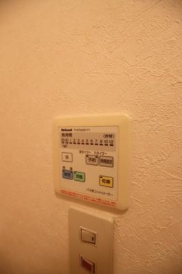 【設備】 | ラ・フォレグラース | 浴室乾燥機