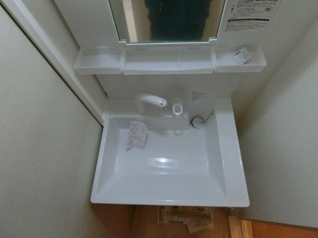 【洗面所】 | リベラ山坂
