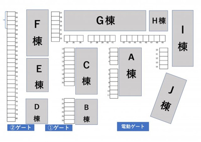 【駐車場】 | 【シャーメゾン】グロリオーサB