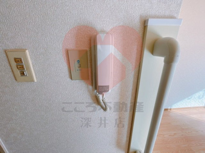 【セキュリティ】 | 三貴ハイツ