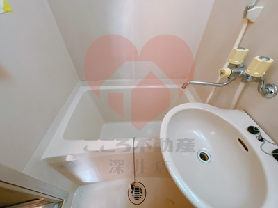 【浴室】 | 三貴ハイツ