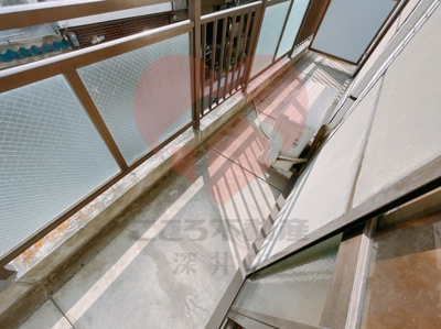 【バルコニー】 | 三貴ハイツ