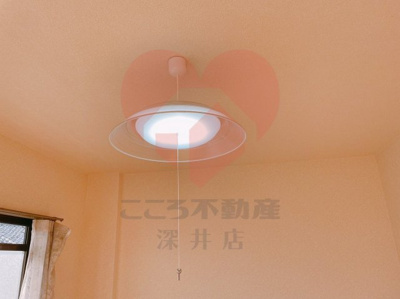 【設備】 | 三貴ハイツ