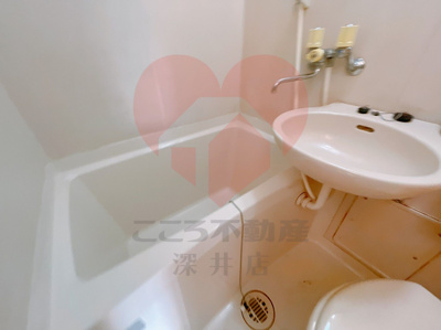 【浴室】 | 三貴ハイツ