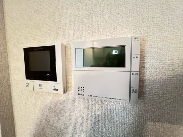 Agerateの設備