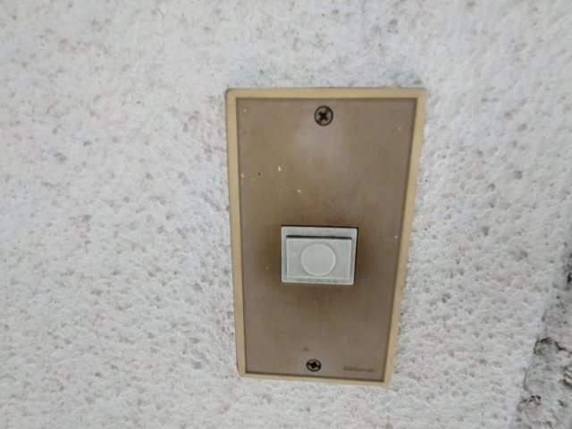 【セキュリティ】 | リアライズ野崎