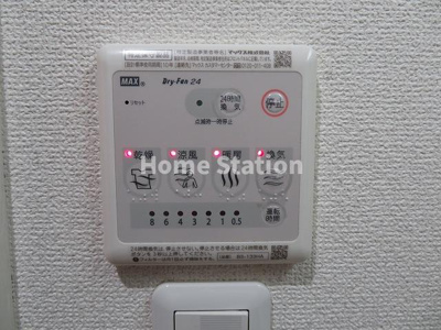 【設備】 | ジュネス姫里Ⅰ