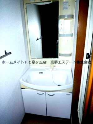 【洗面所】 | ポプラーレ キシダ | 明るい洗面所です