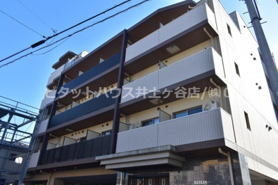 【外観】 | REILIS YOKOHAMA-IDOGAYA AZ