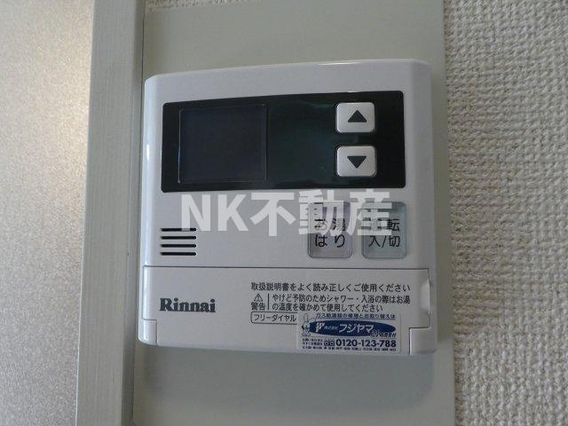 【その他】 | フォレストコート長瀬（長瀬賃貸） | 給湯スイッチです