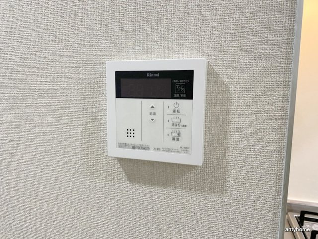 セイワパレス都島駅前　仲介手数料無料の設備