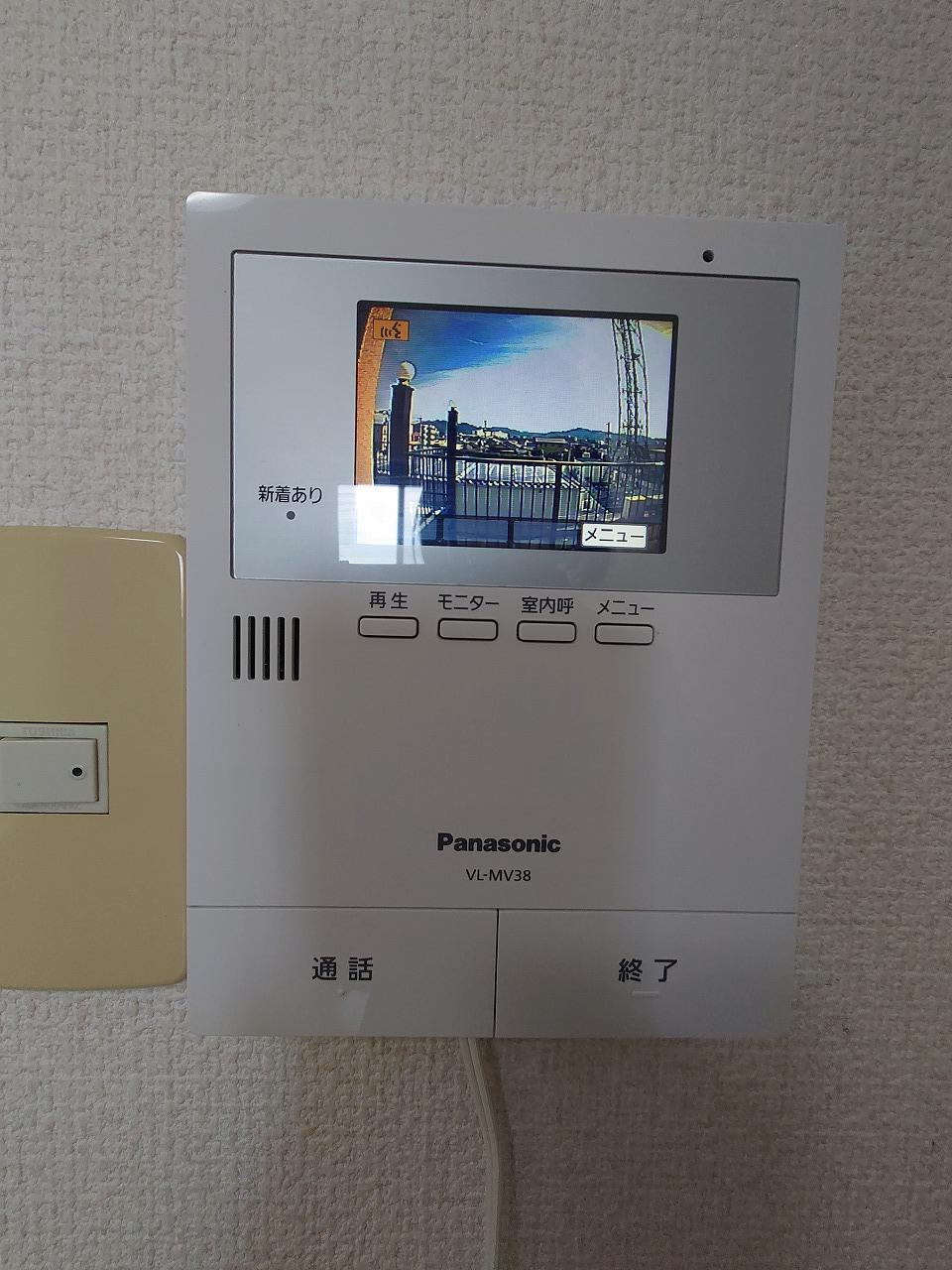 モンシェリのセキュリティ