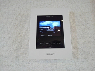 【セキュリティ】