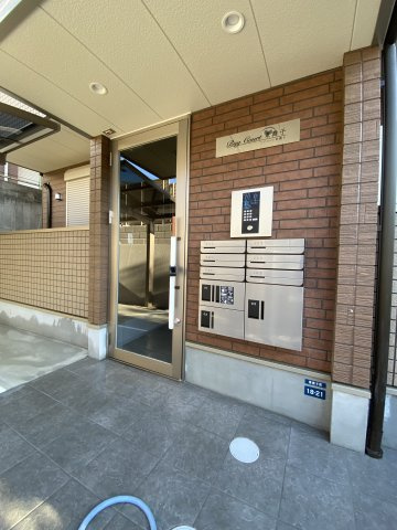ベイコート東舞子のその他共用部分|☆神戸市垂水区　ベイコート東舞子☆