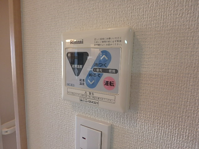 メープルハウスの設備