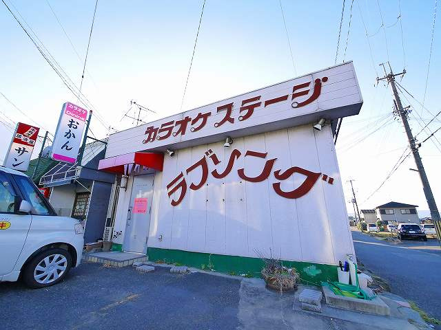 国道169号山町店舗の外観