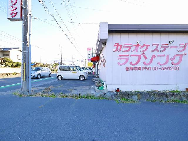 国道169号山町店舗の外観
