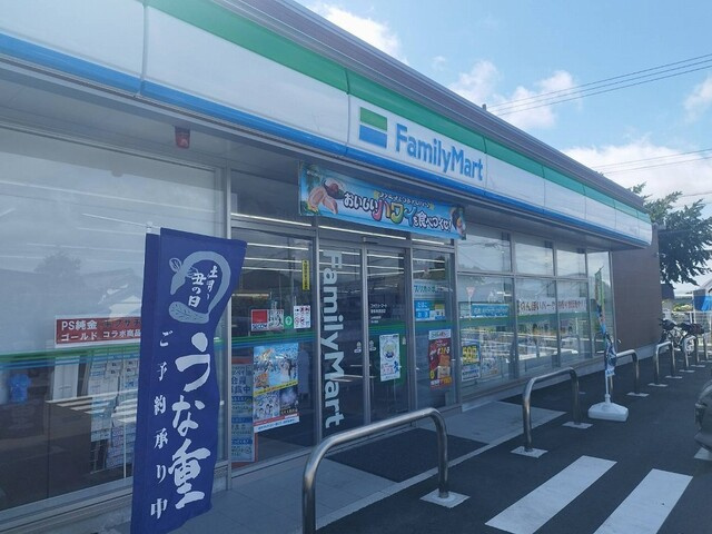 スターリースカイの周辺