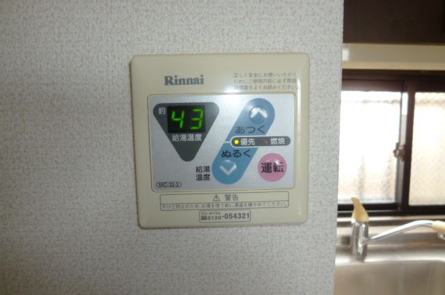 エスポワール六ツ門の設備