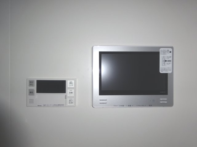 浜玉ルッソ　ネット込み　ネットTV入浴しながらのその他