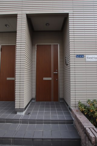 コーラルガーデンのエントランス