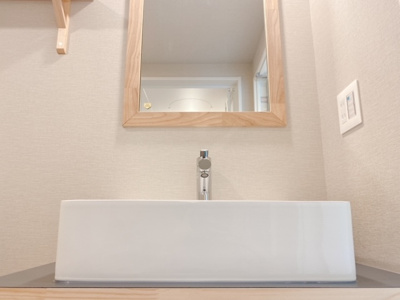 【洗面所】 | GRAND駒沢公園