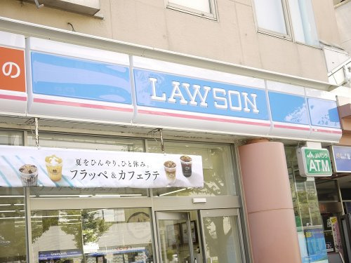 M‘sFIOREの周辺|【コンビニエンスストア】ローソン 津駅前店まで235ｍ