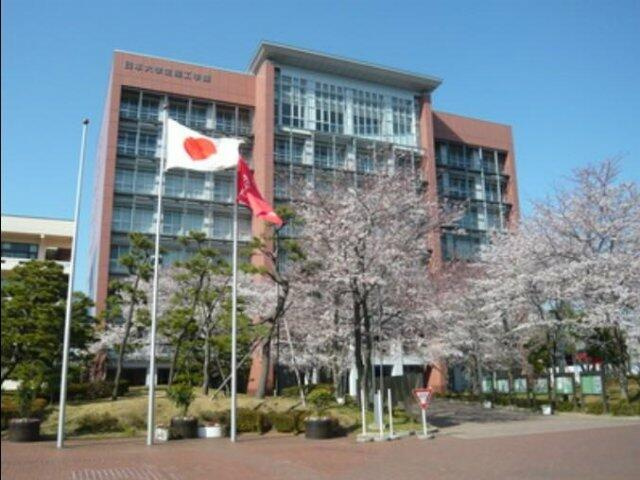 ロックウェル三山の周辺|日本大学生産工学部…まで1074m