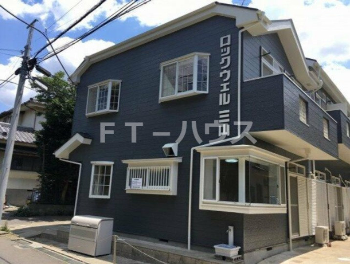 ロックウェル三山の外観