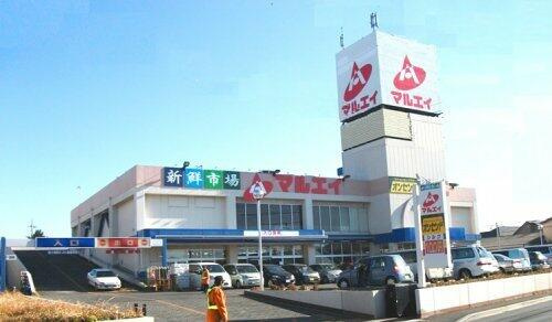 ロックウェル三山の周辺|マルエイ 薬円台店まで1229m