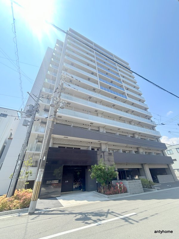 エスリードレジデンス大阪福島　仲介手数料無料の外観